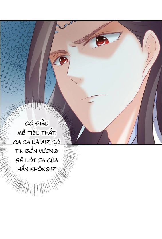 Báo Cáo Vương Gia, Vương Phi Là Một Con Mèo Chapter 8 - 8