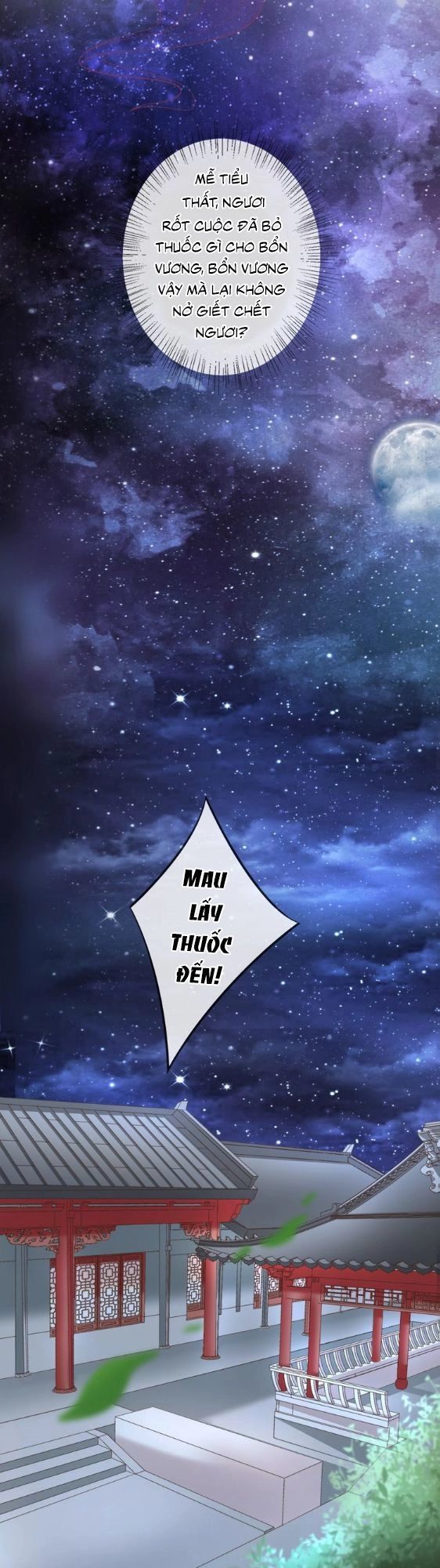 Báo Cáo Vương Gia, Vương Phi Là Một Con Mèo Chapter 8 - 16