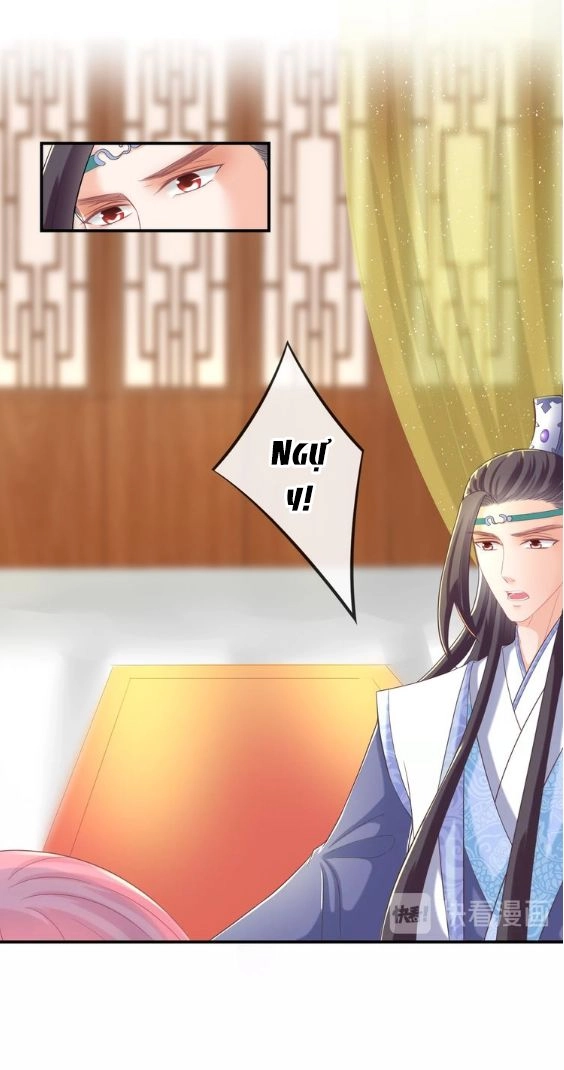 Báo Cáo Vương Gia, Vương Phi Là Một Con Mèo Chapter 8 - 25