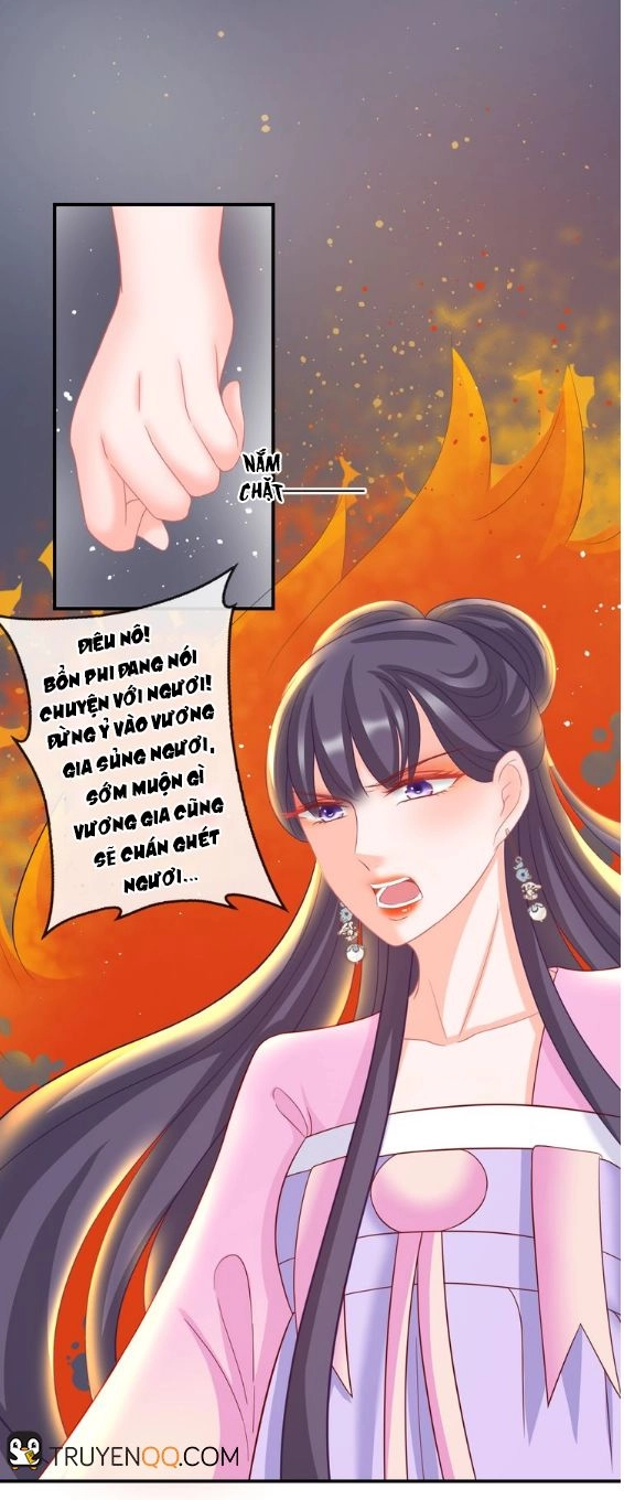 Báo Cáo Vương Gia, Vương Phi Là Một Con Mèo Chapter 8 - 33