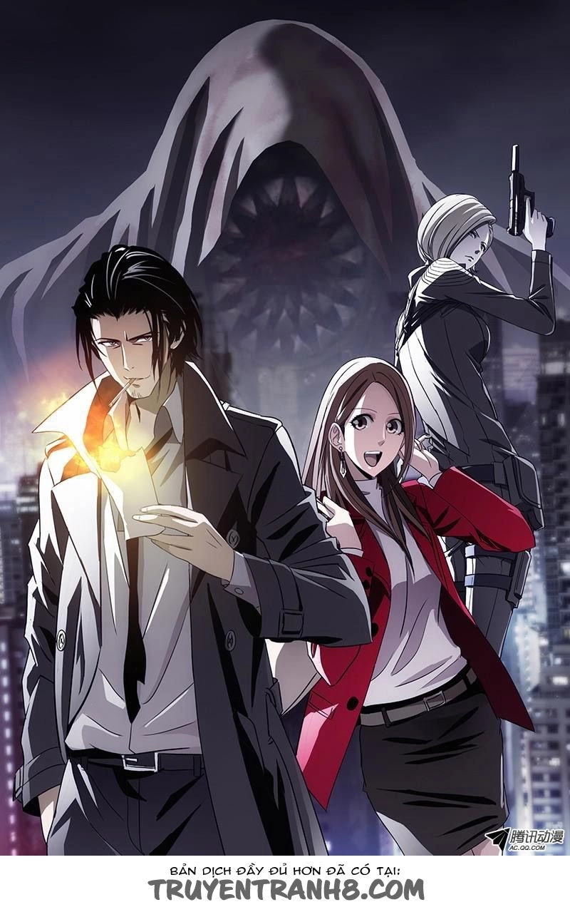 The Lost City Chapter 4 - 1