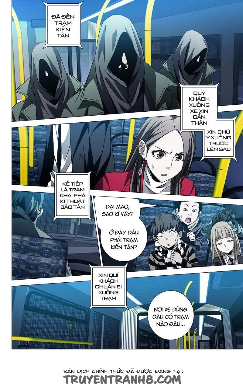 The Lost City Chapter 5 - 5