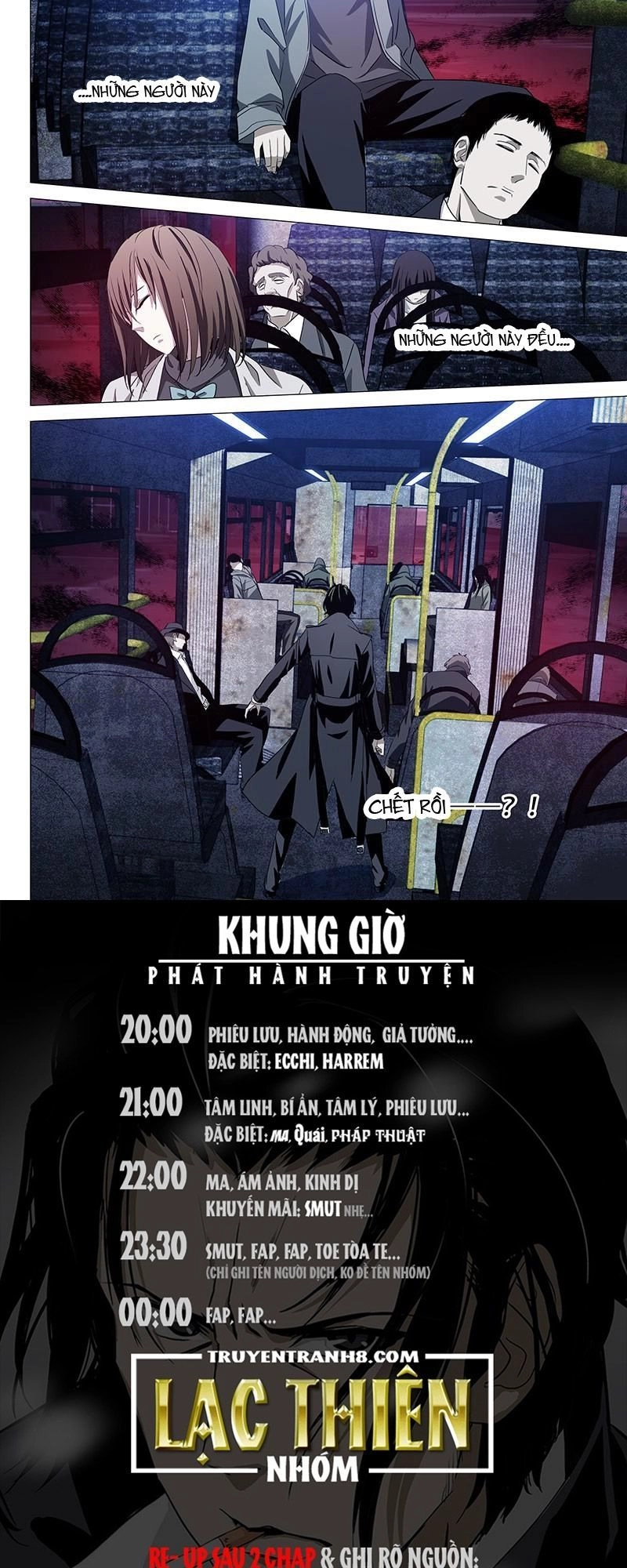 The Lost City Chapter 5 - 11