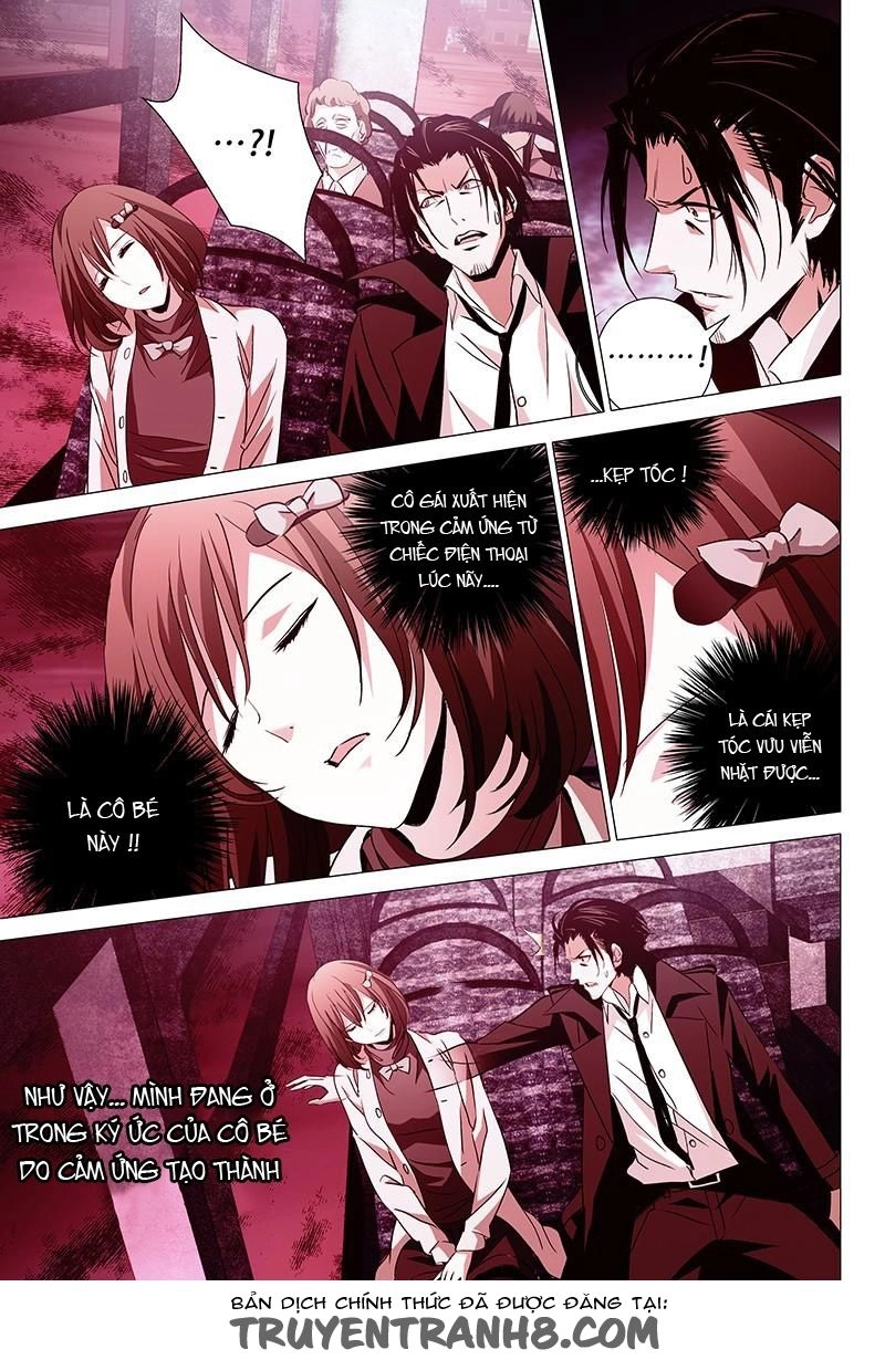 The Lost City Chapter 6 - 4