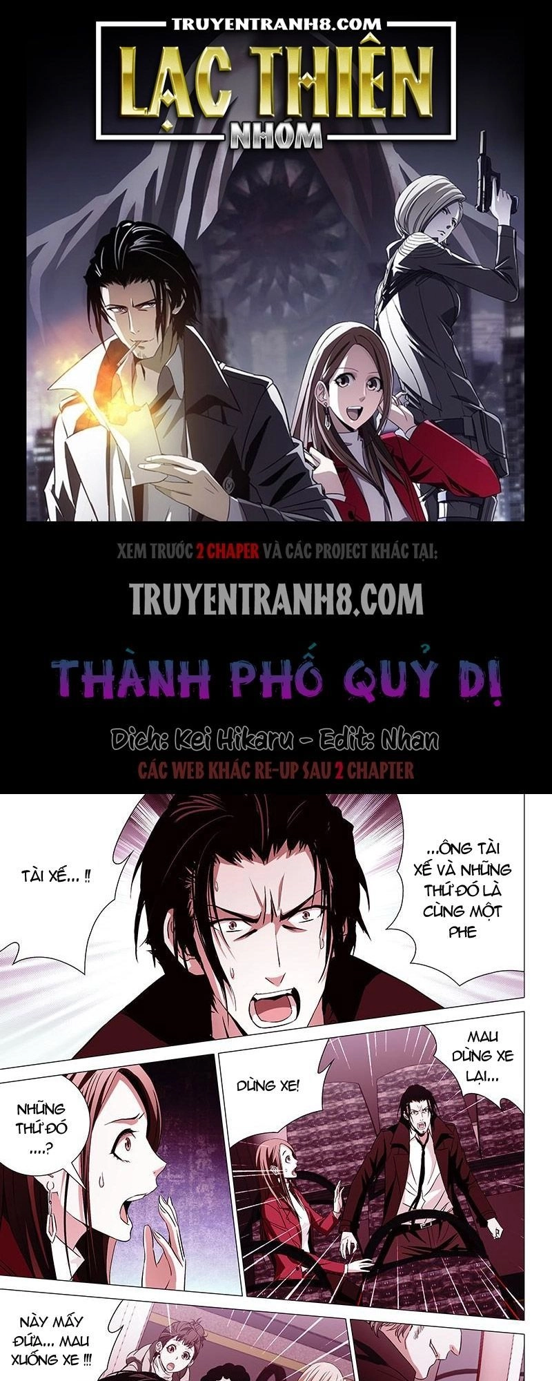 The Lost City Chapter 7 - 1