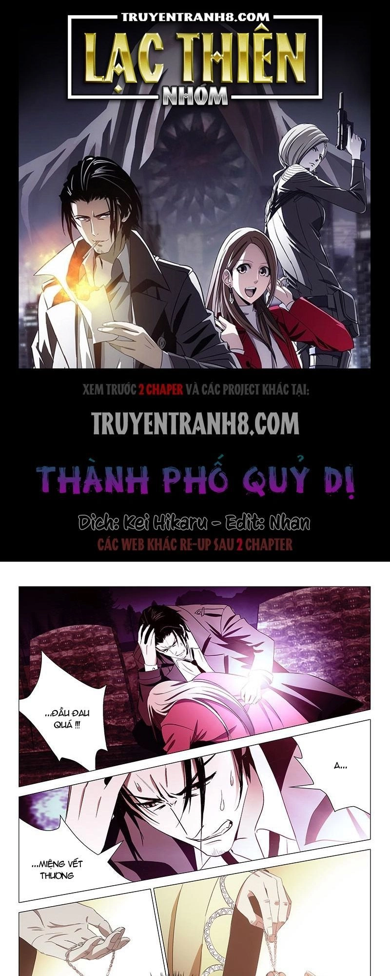 The Lost City Chapter 9 - 1