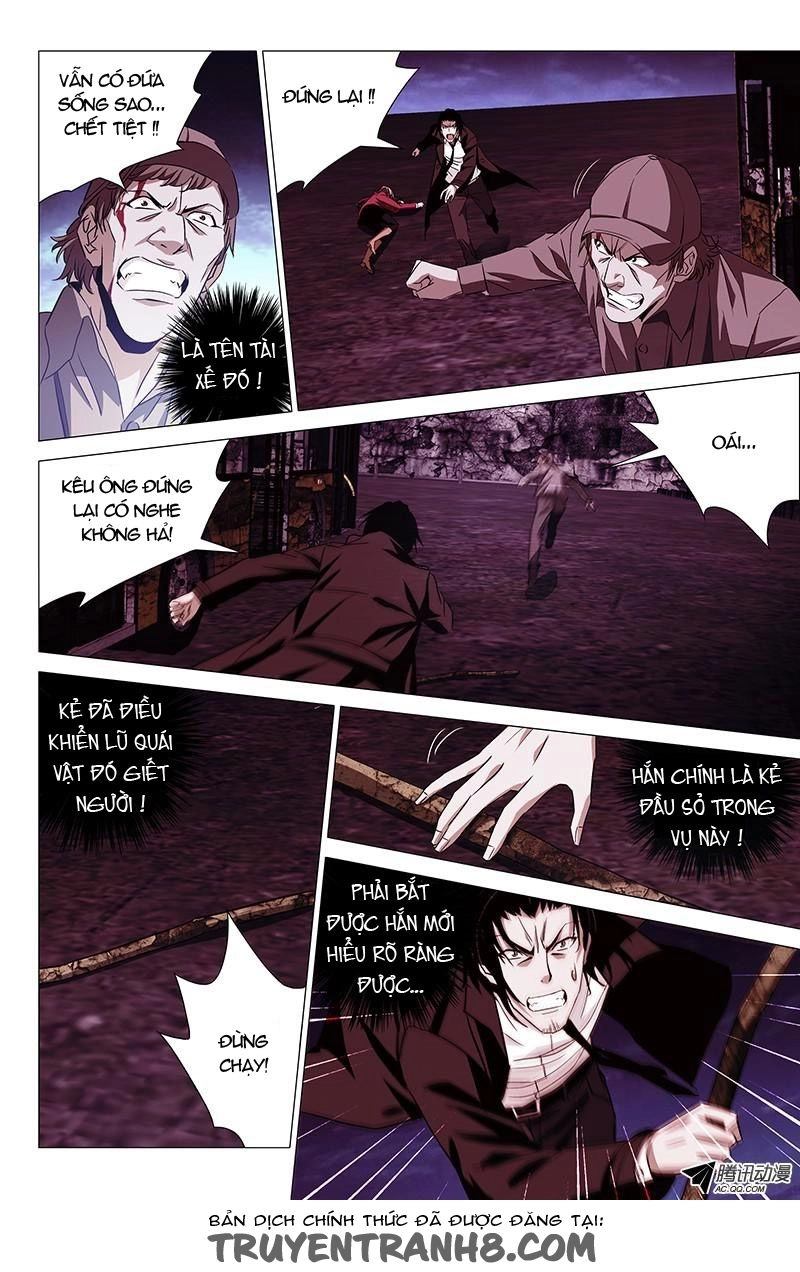 The Lost City Chapter 11 - 6