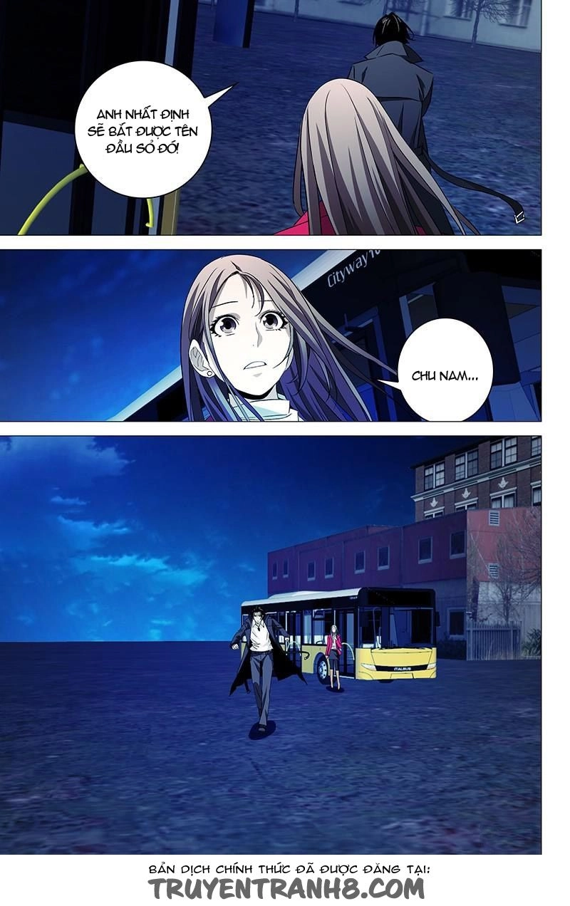 The Lost City Chapter 13 - 4