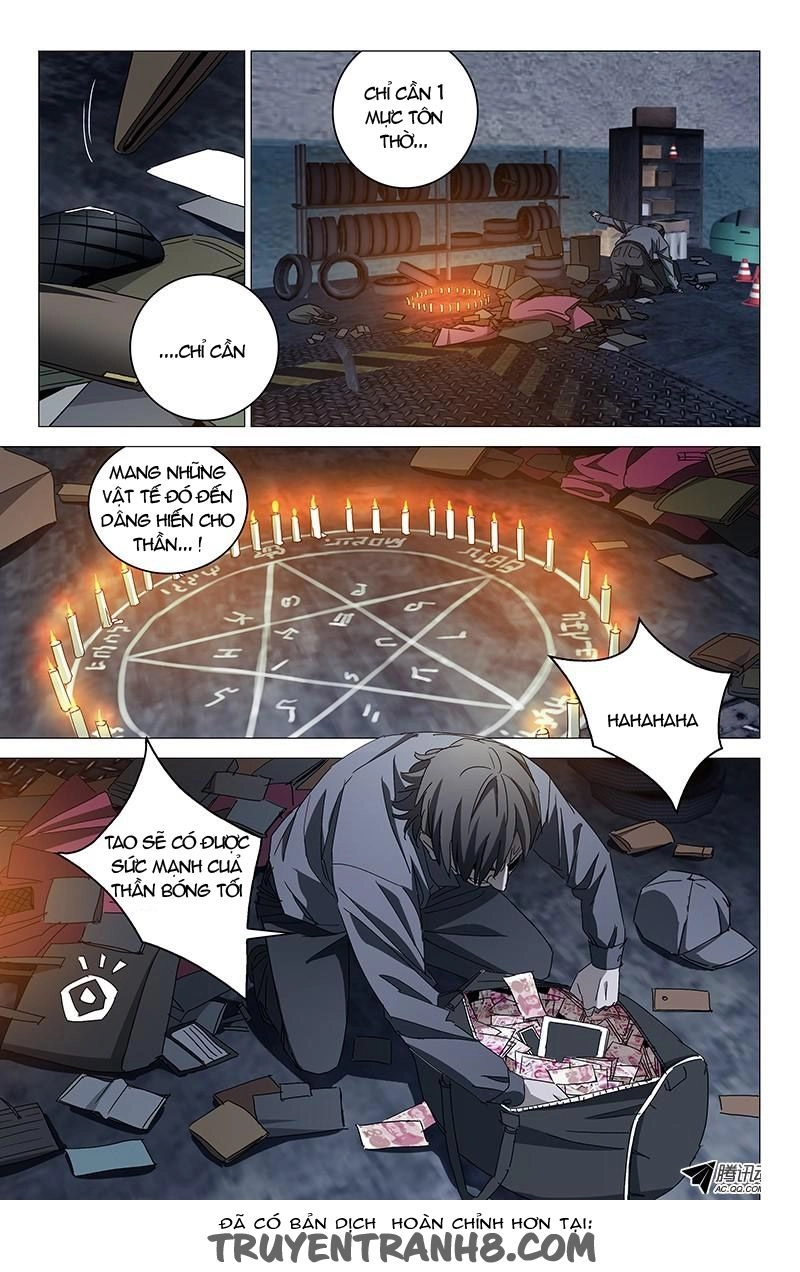 The Lost City Chapter 13 - 7