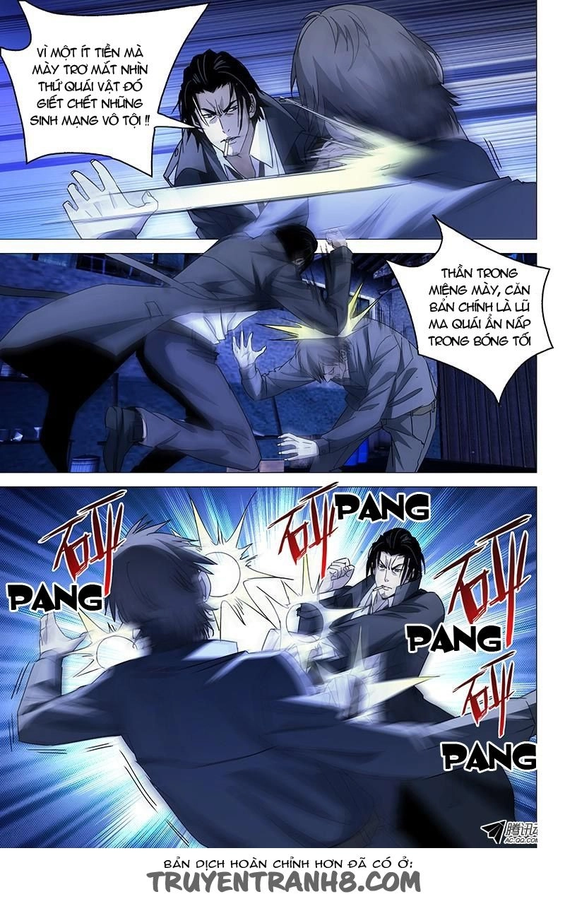 The Lost City Chapter 14 - 7