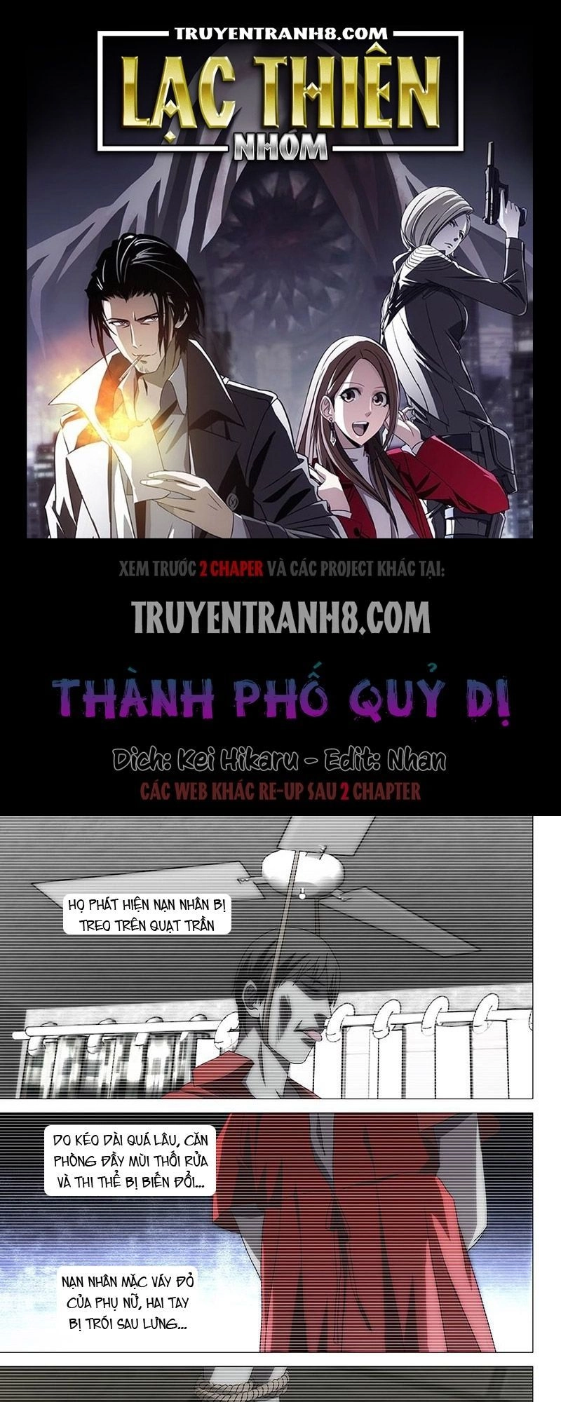 The Lost City Chapter 19 - 1