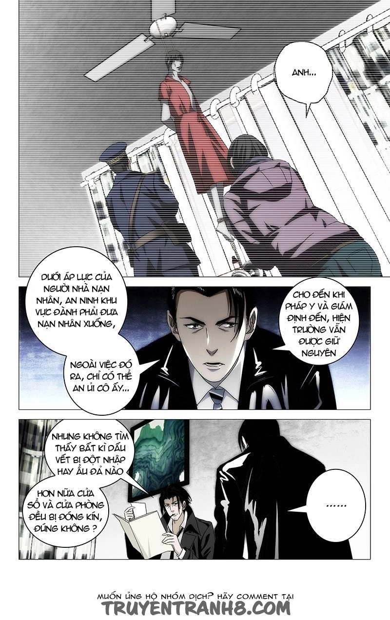 The Lost City Chapter 19 - 3