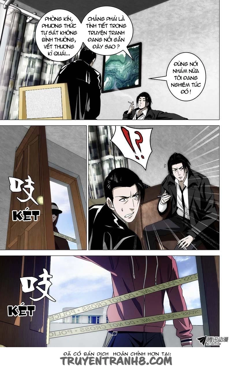 The Lost City Chapter 19 - 6