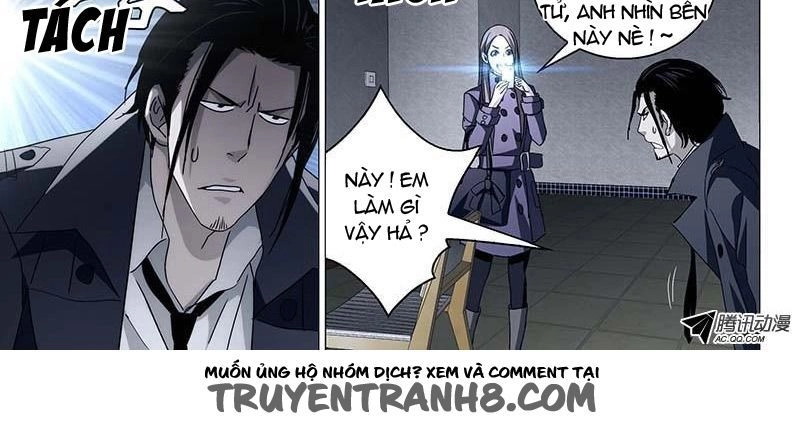 The Lost City Chapter 21 - 2