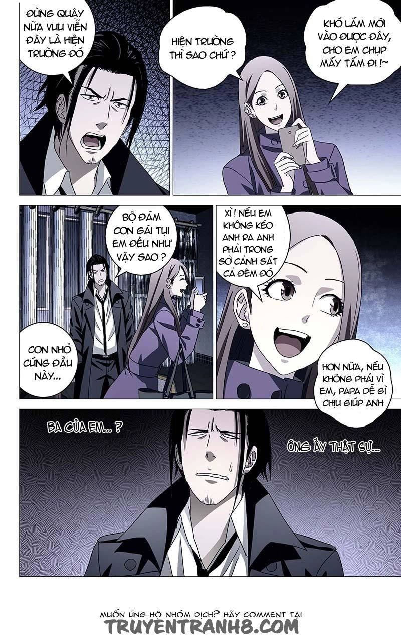 The Lost City Chapter 21 - 3