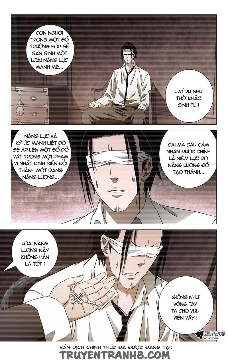 The Lost City Chapter 21 - 4