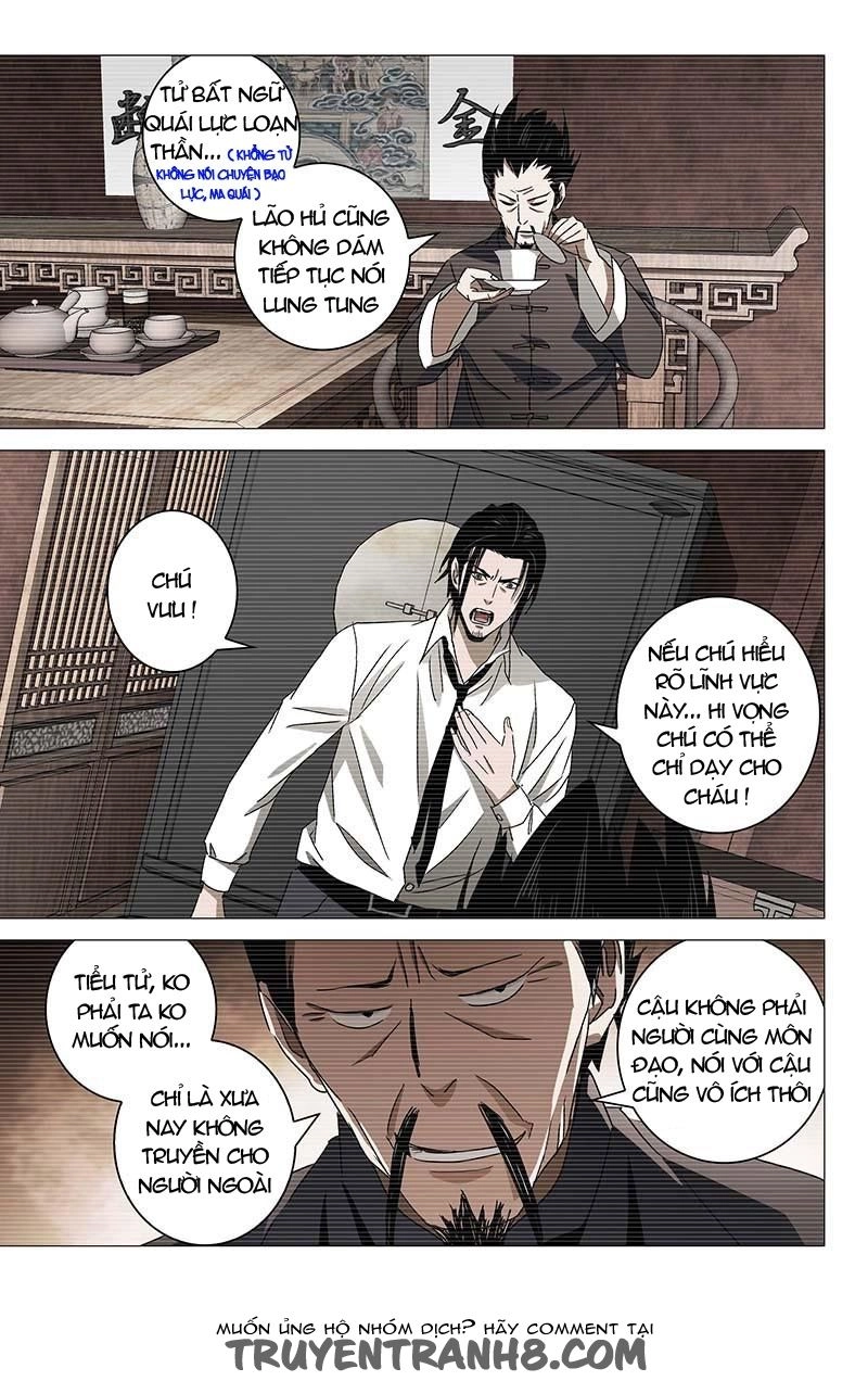 The Lost City Chapter 22 - 4