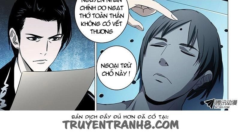 The Lost City Chapter 24 - 2