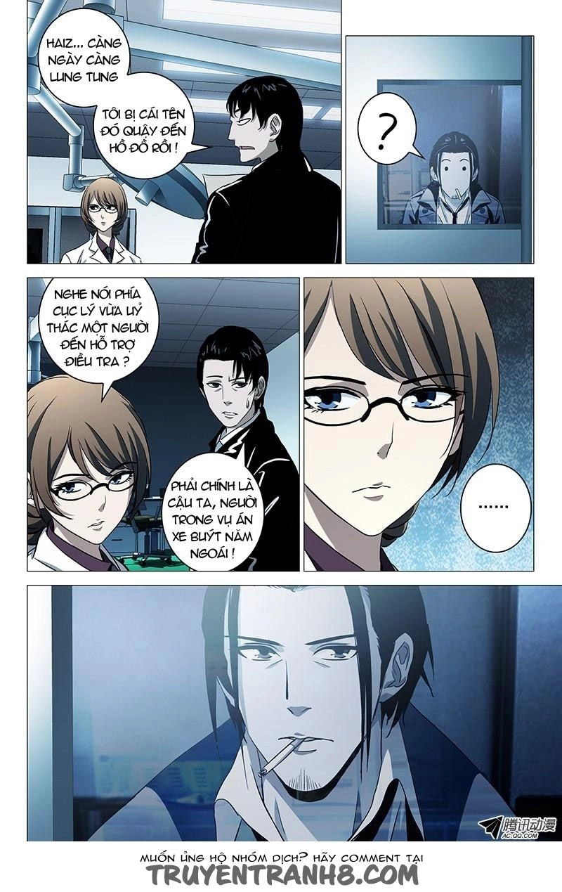 The Lost City Chapter 24 - 5