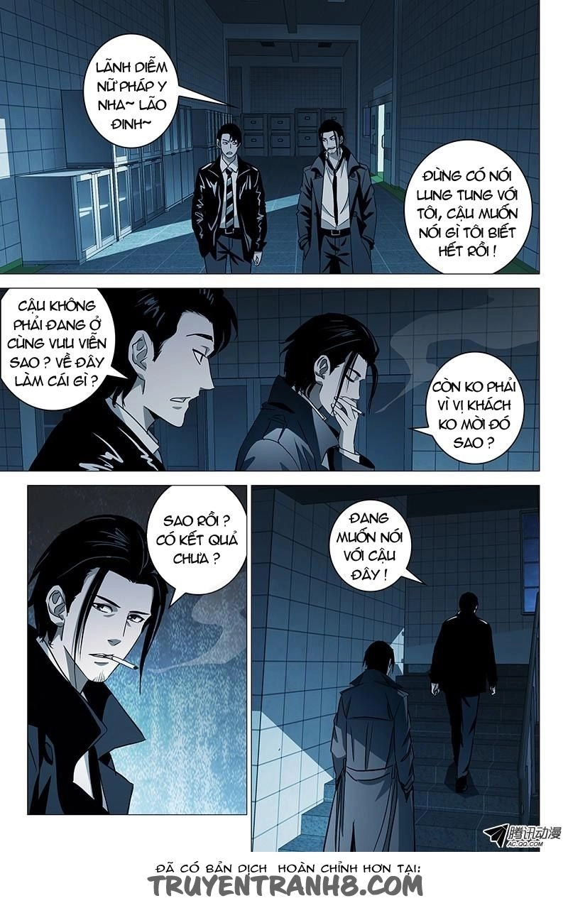 The Lost City Chapter 24 - 6