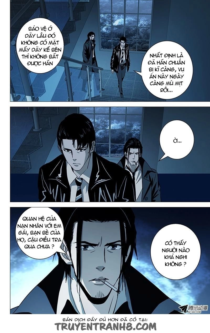 The Lost City Chapter 24 - 7