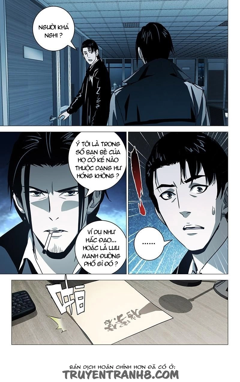 The Lost City Chapter 24 - 8