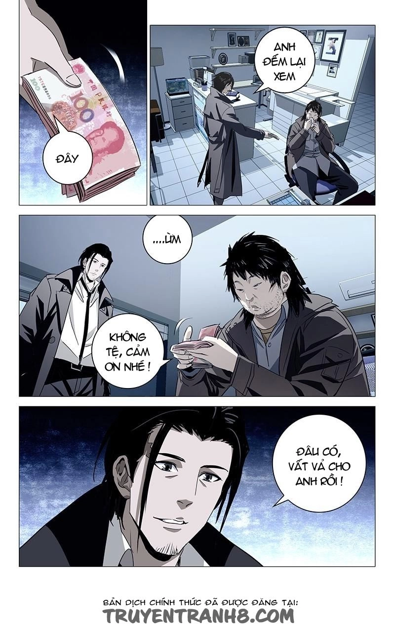 The Lost City Chapter 26 - 3