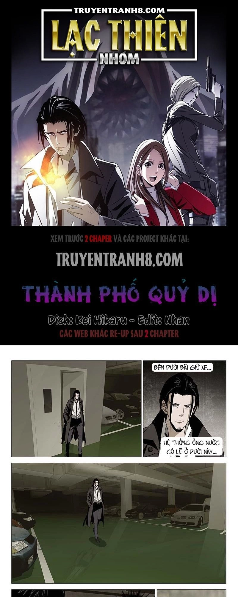 The Lost City Chapter 27 - 1