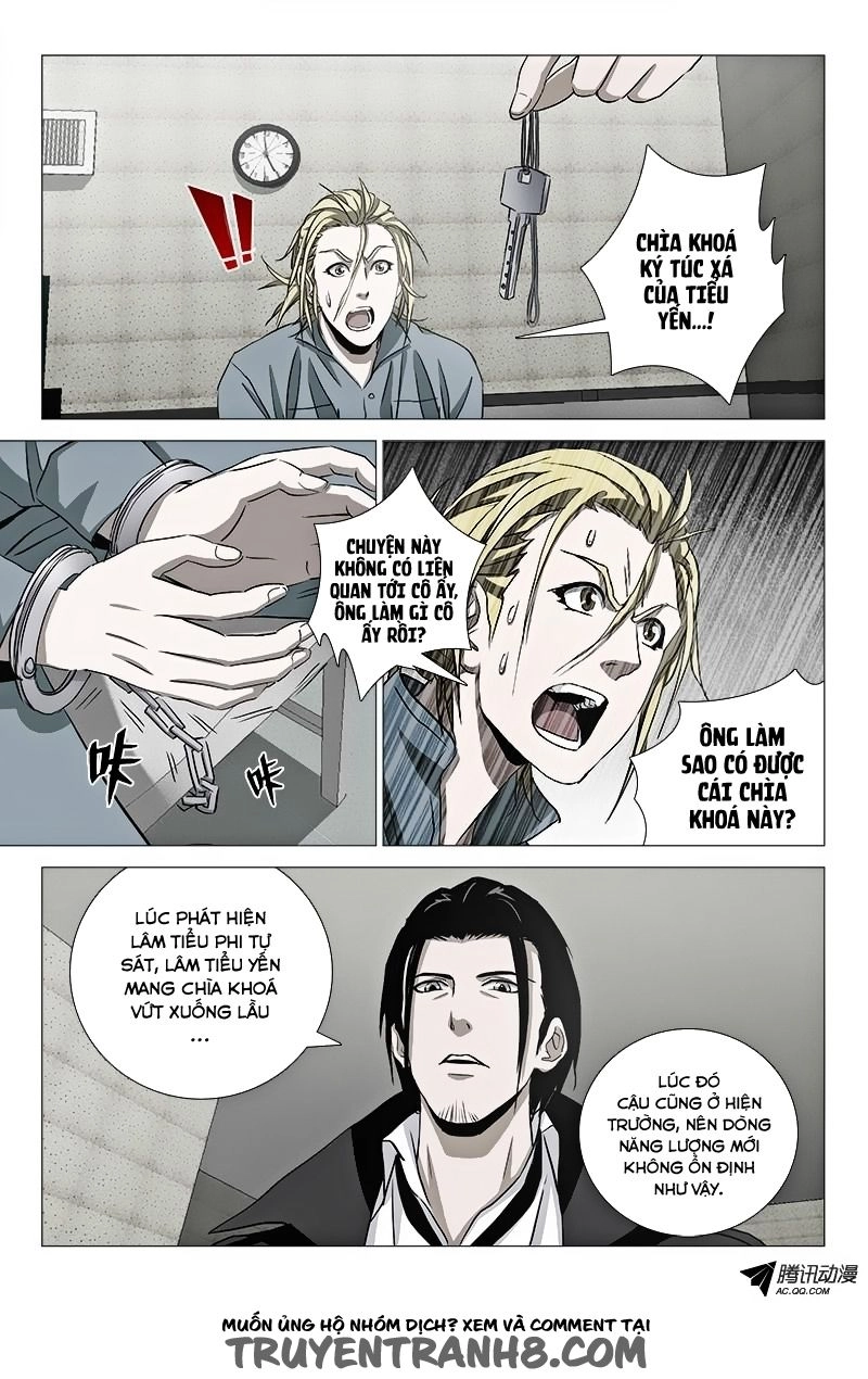 The Lost City Chapter 30 - 1