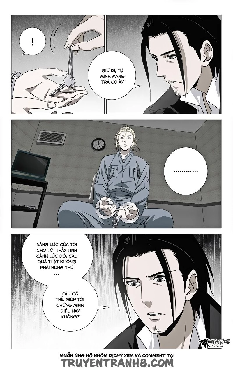 The Lost City Chapter 30 - 2