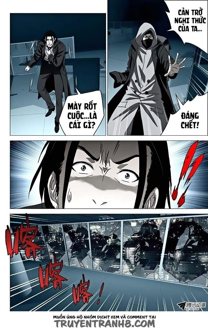 The Lost City Chapter 32 - 10
