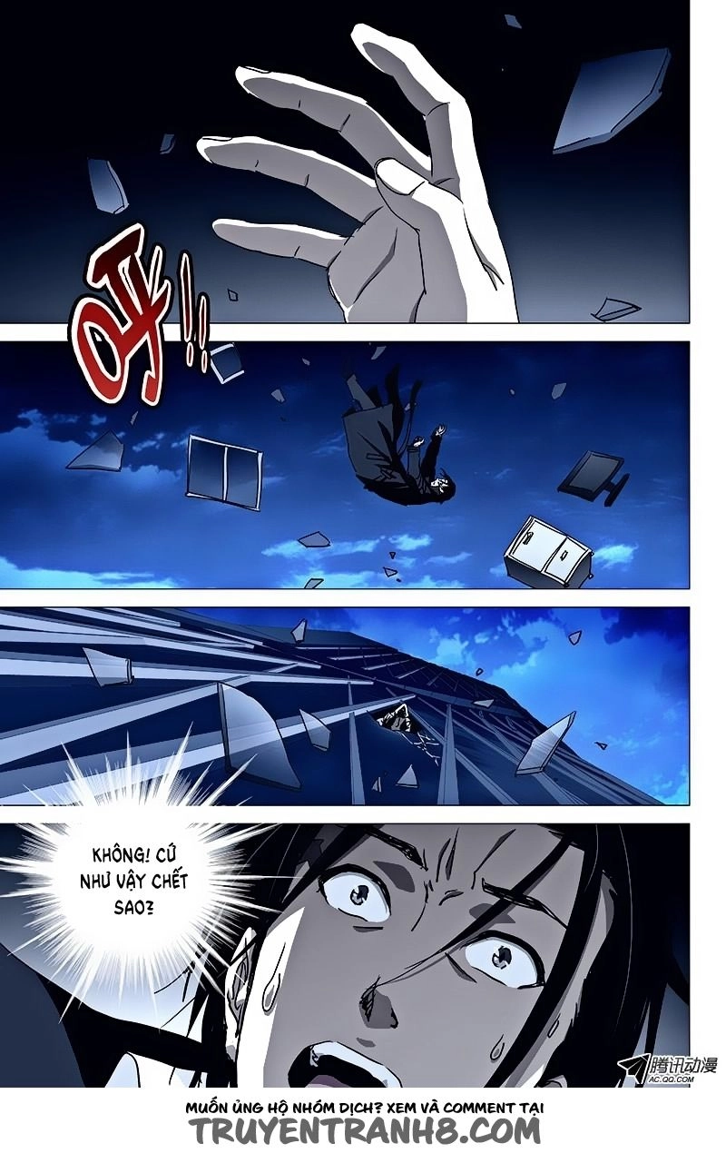 The Lost City Chapter 33 - 1