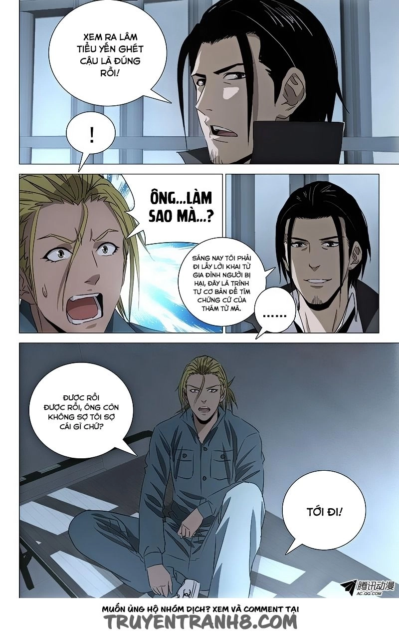 The Lost City Chapter 35 - 1