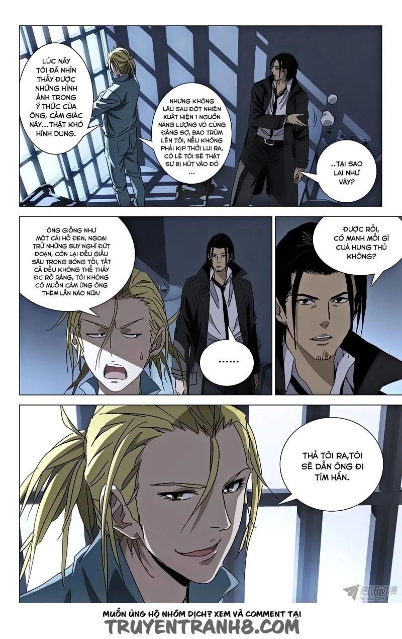 The Lost City Chapter 37 - 3