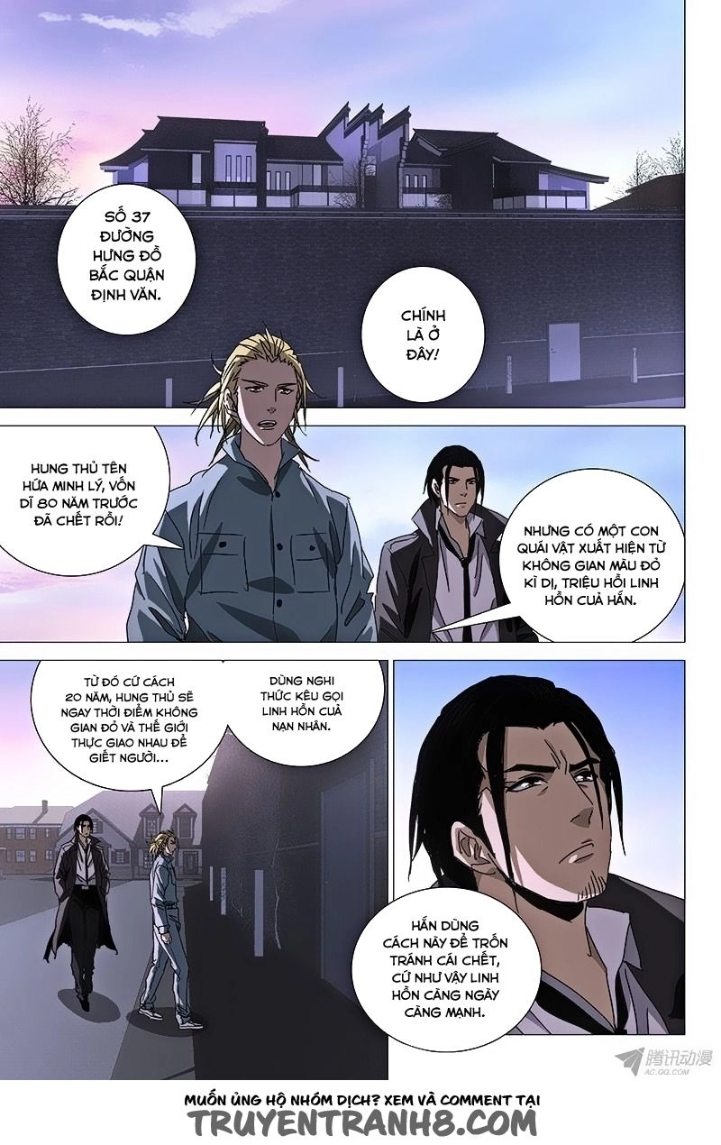 The Lost City Chapter 37 - 4