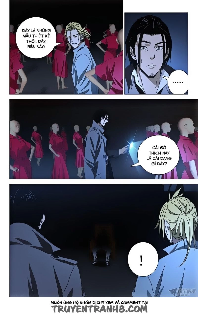 The Lost City Chapter 37 - 9