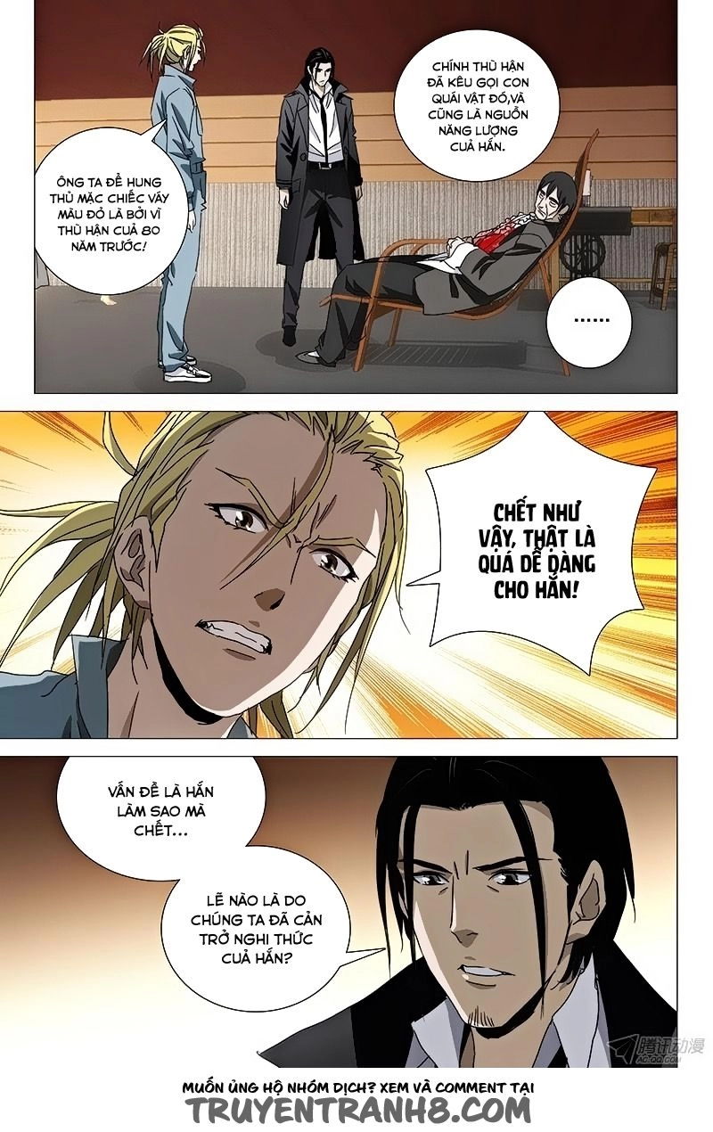 The Lost City Chapter 37 - 12