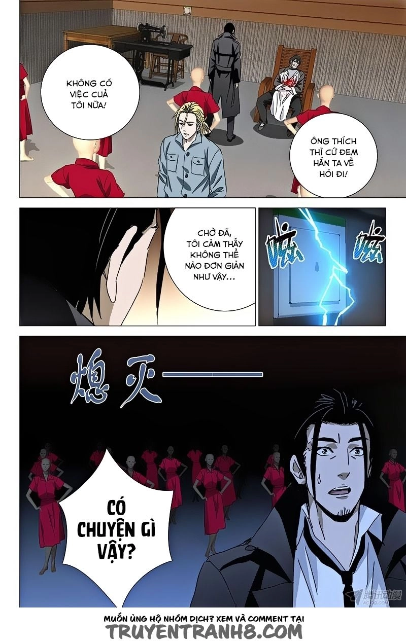 The Lost City Chapter 37 - 13