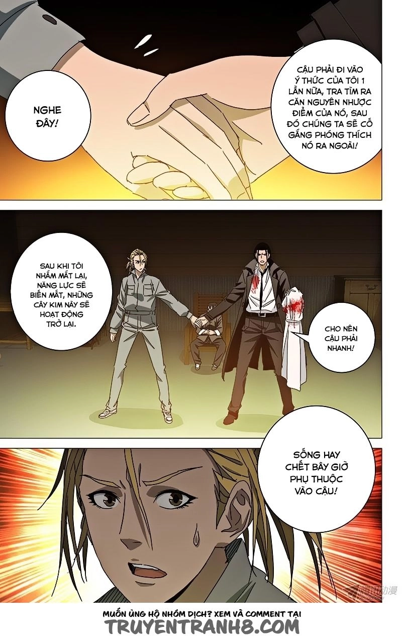 The Lost City Chapter 40 - 8