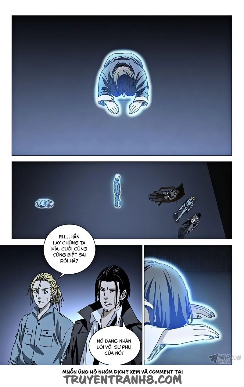 The Lost City Chapter 42 - 1