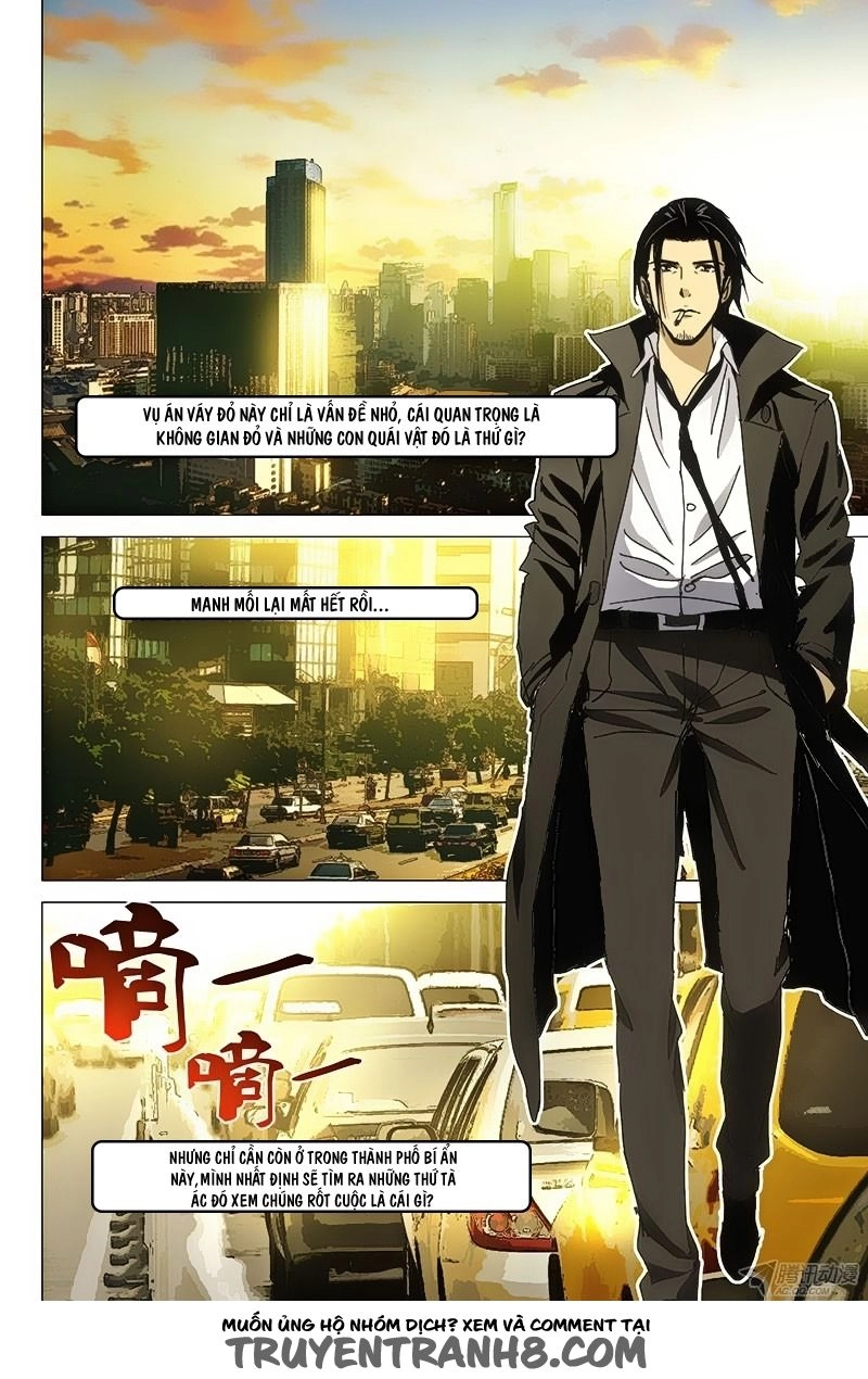 The Lost City Chapter 42 - 12