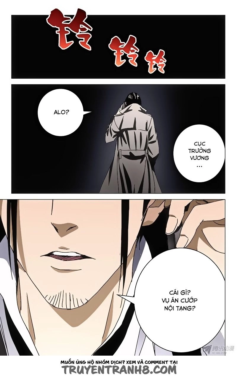 The Lost City Chapter 42 - 13