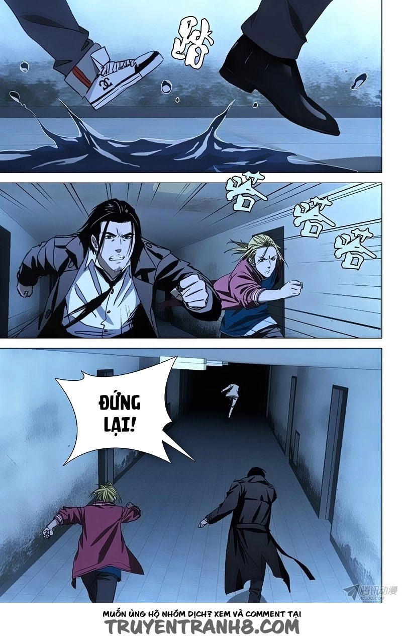 The Lost City Chapter 43 - 1