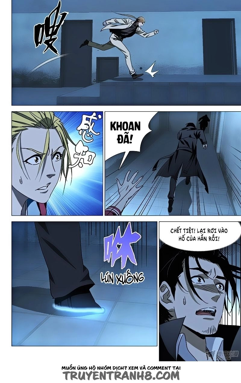 The Lost City Chapter 43 - 2