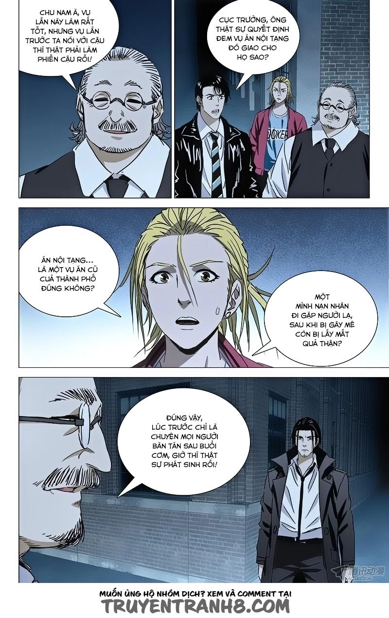 The Lost City Chapter 43 - 12