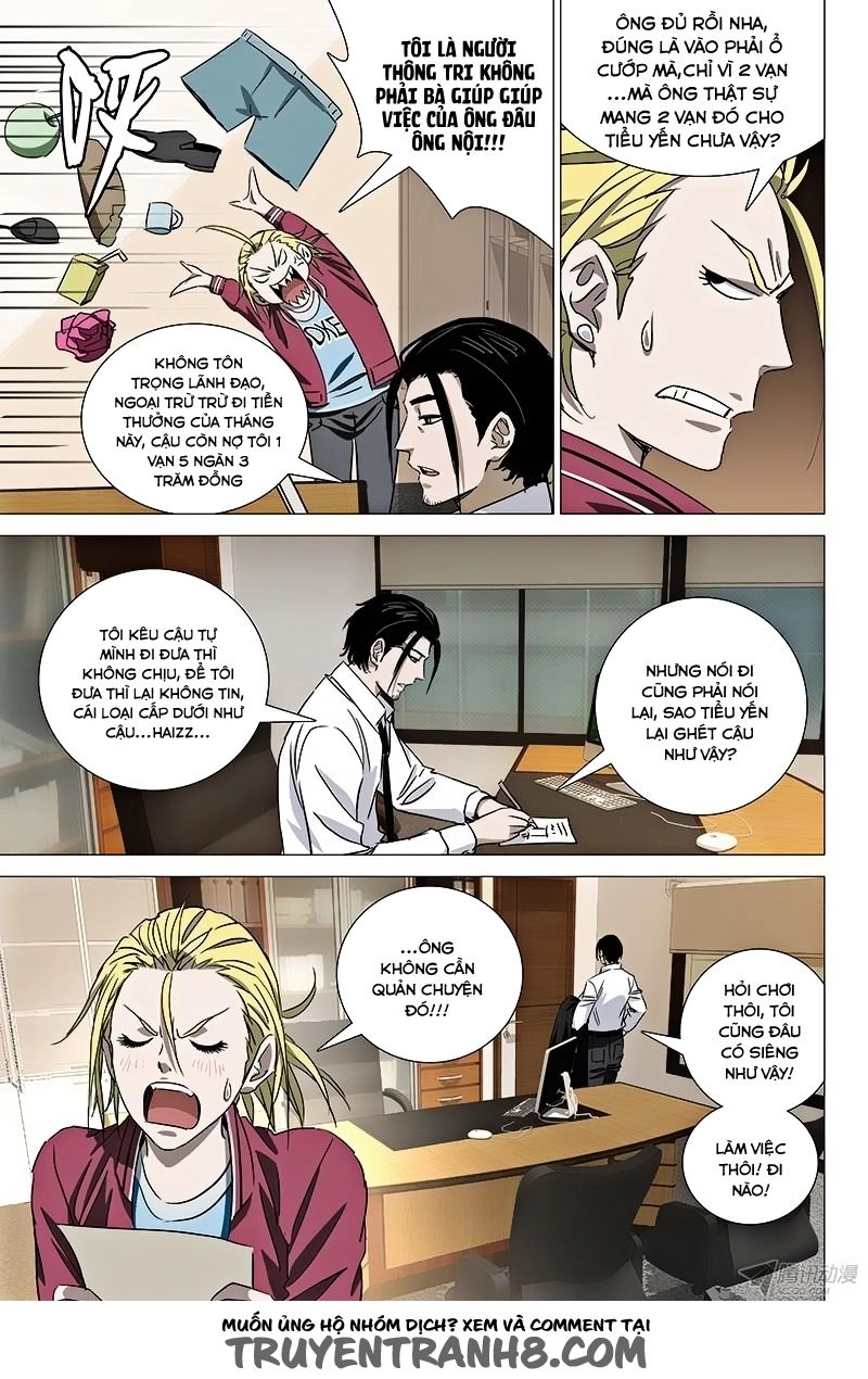 The Lost City Chapter 44 - 5