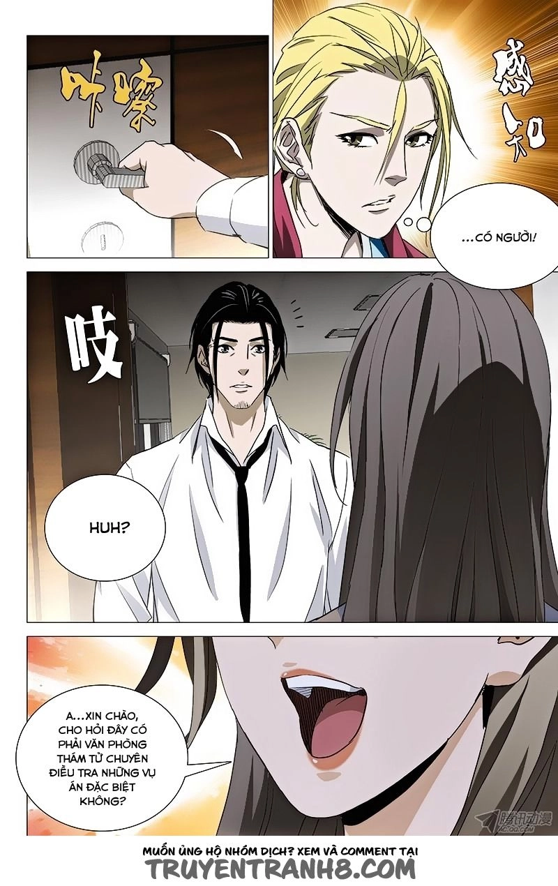 The Lost City Chapter 44 - 6