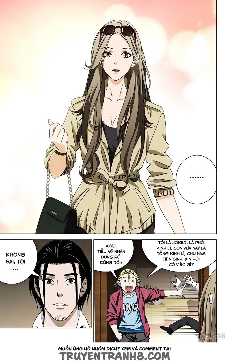 The Lost City Chapter 44 - 7