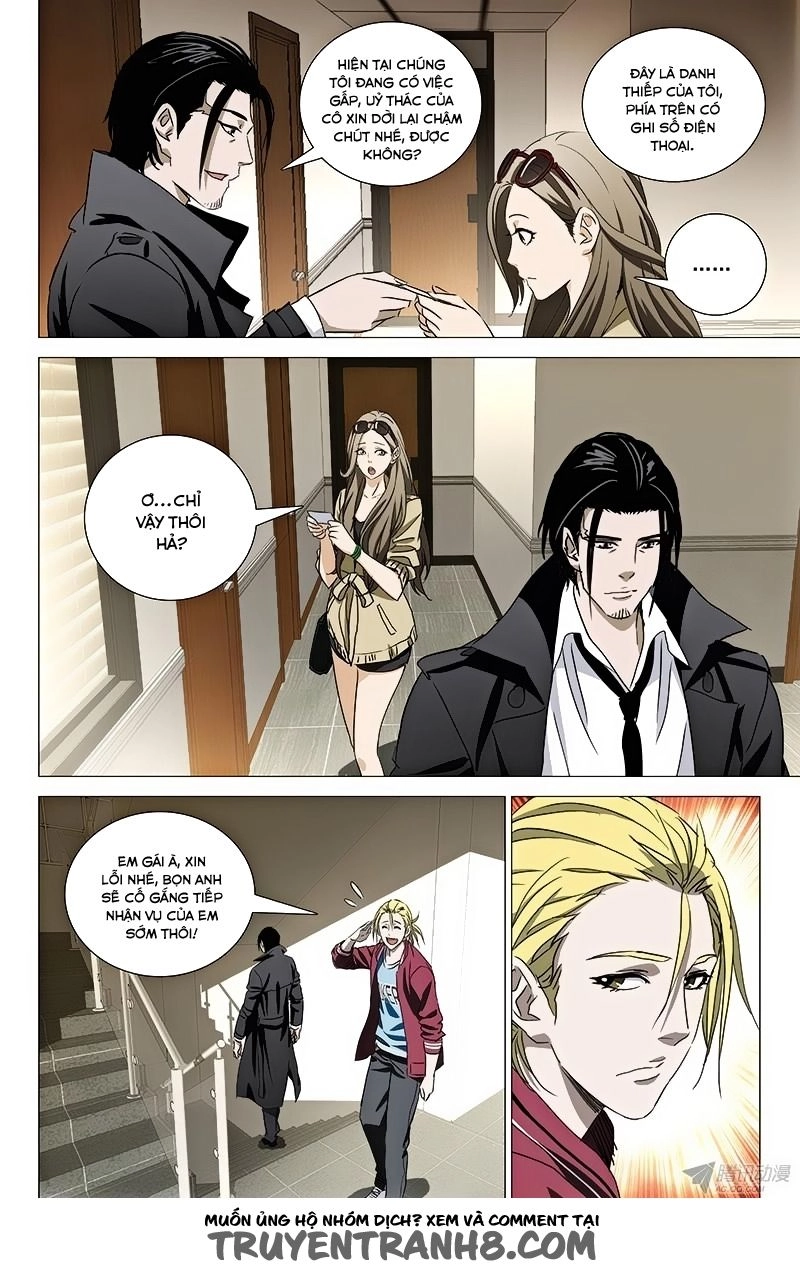 The Lost City Chapter 44 - 10