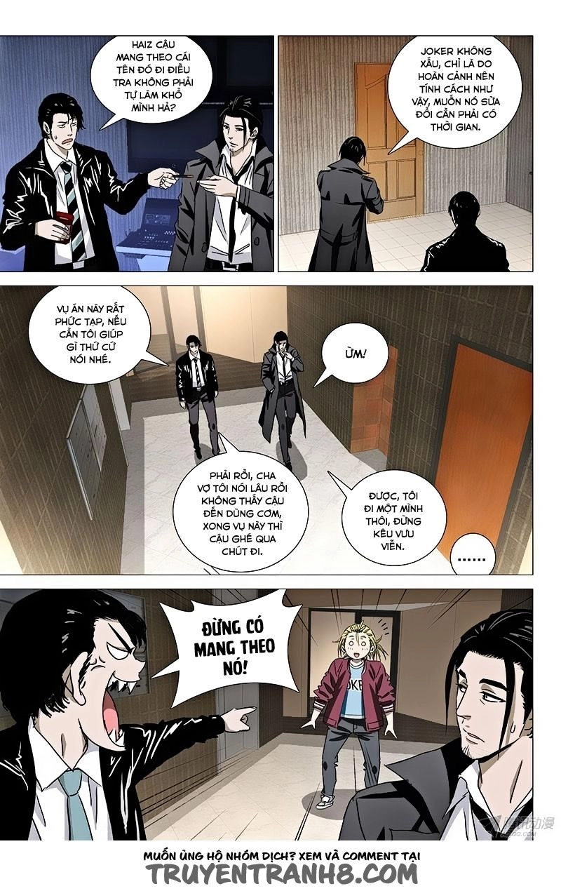 The Lost City Chapter 45 - 5